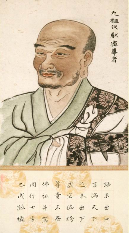 禅的传承——西天二十八祖